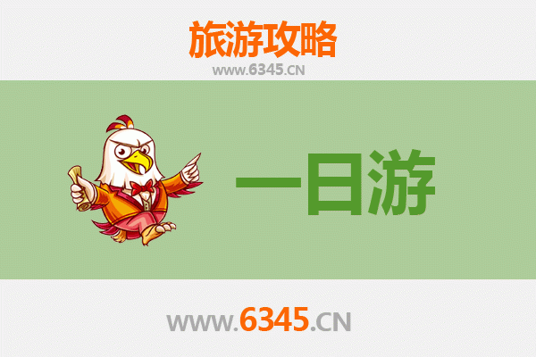 咸阳淳化自驾一日游攻略：探秘渭北风情，品味乡村慢生活