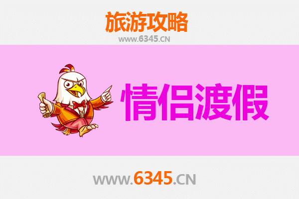 咸阳杨陵情侣漫游指南：穿越千年的浪漫之旅