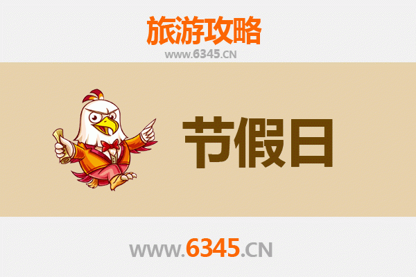 咸阳出发承德避暑山庄旅游全攻略：清凉一夏的皇家园林之旅